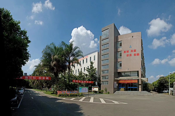 中国五冶大学校园环境